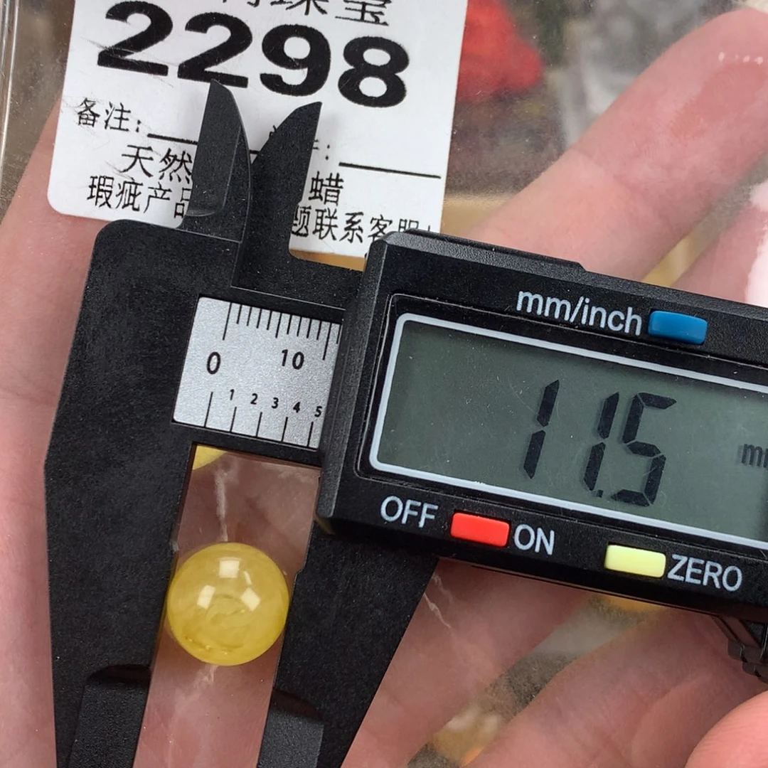 蜜蜡未镶嵌珠宝奇石裸石