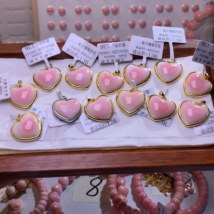 【闪购商品】查罗石颈饰合金福利