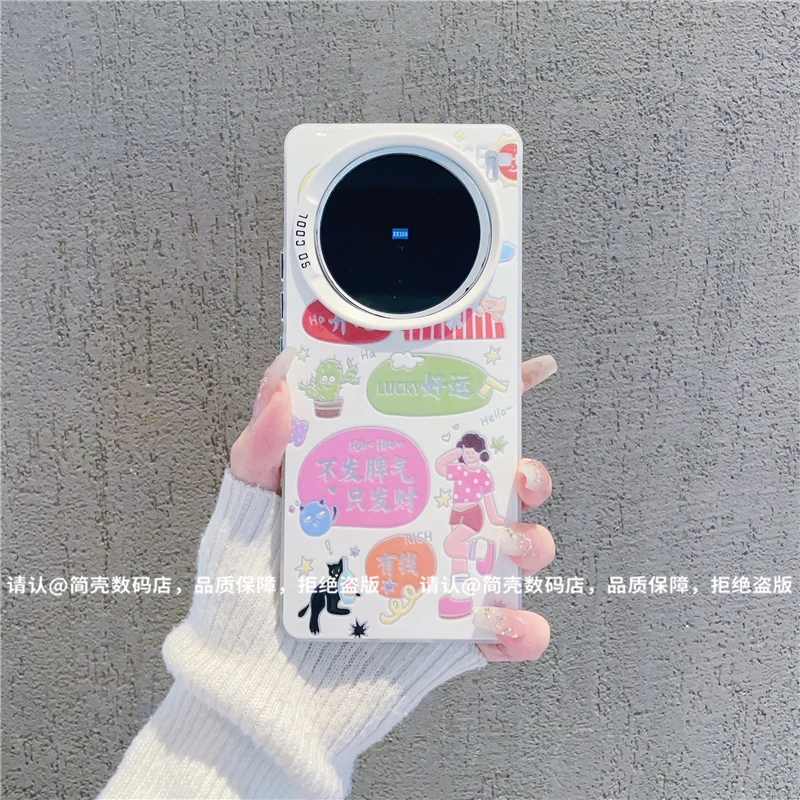 （vivoX100系列）磨砂彩银适用vivoX100/100Pro/vivox100S手机壳潮