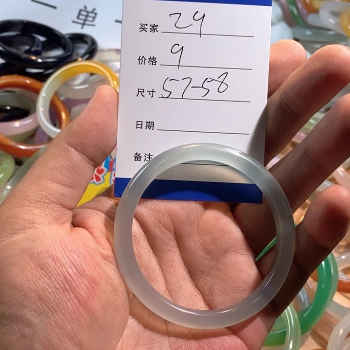 玛瑙/玉髓未镶嵌手镯
