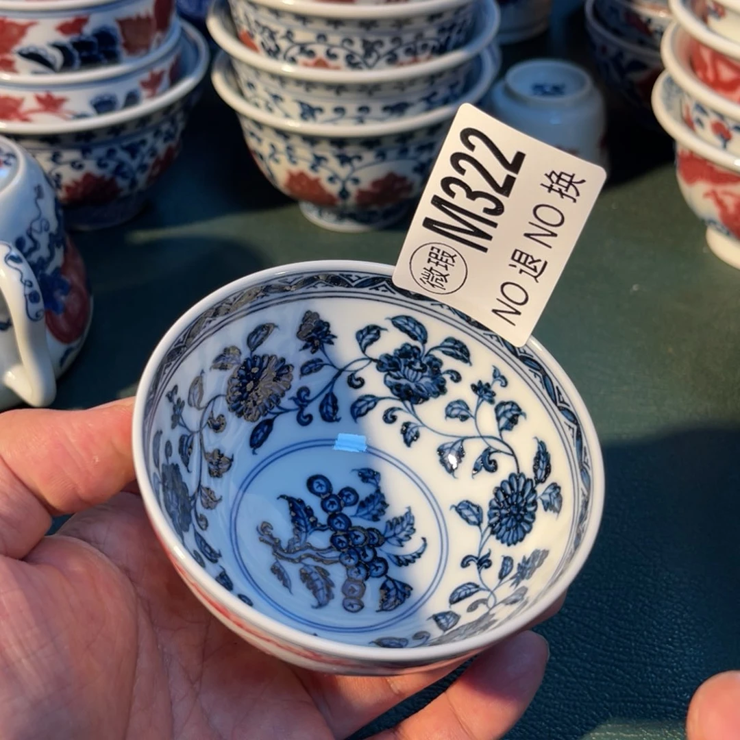 322 半月陶瓷半月陶瓷