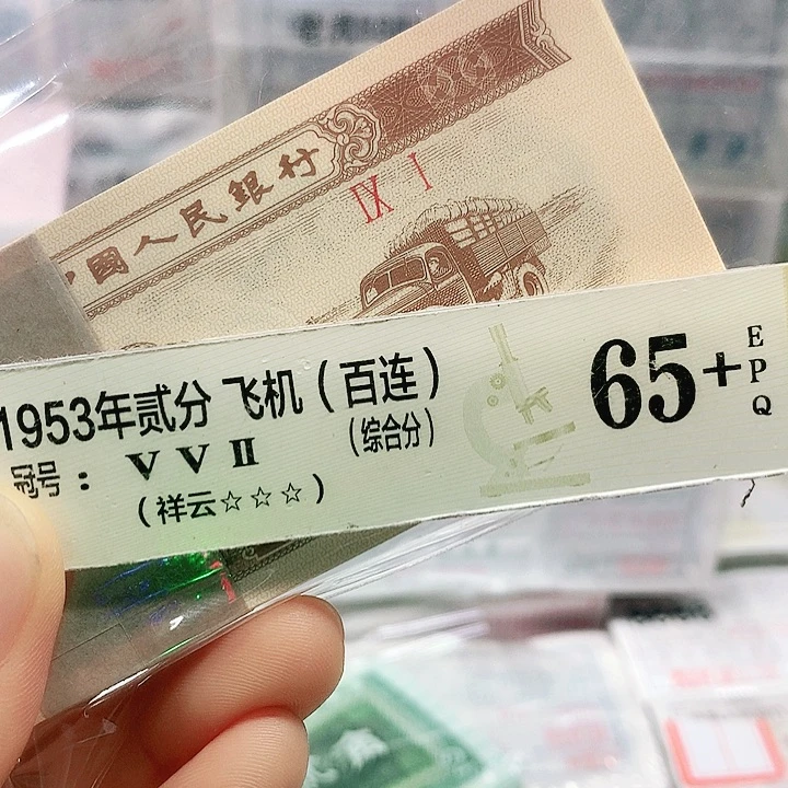一分一刀，喜欢的大哥去拍