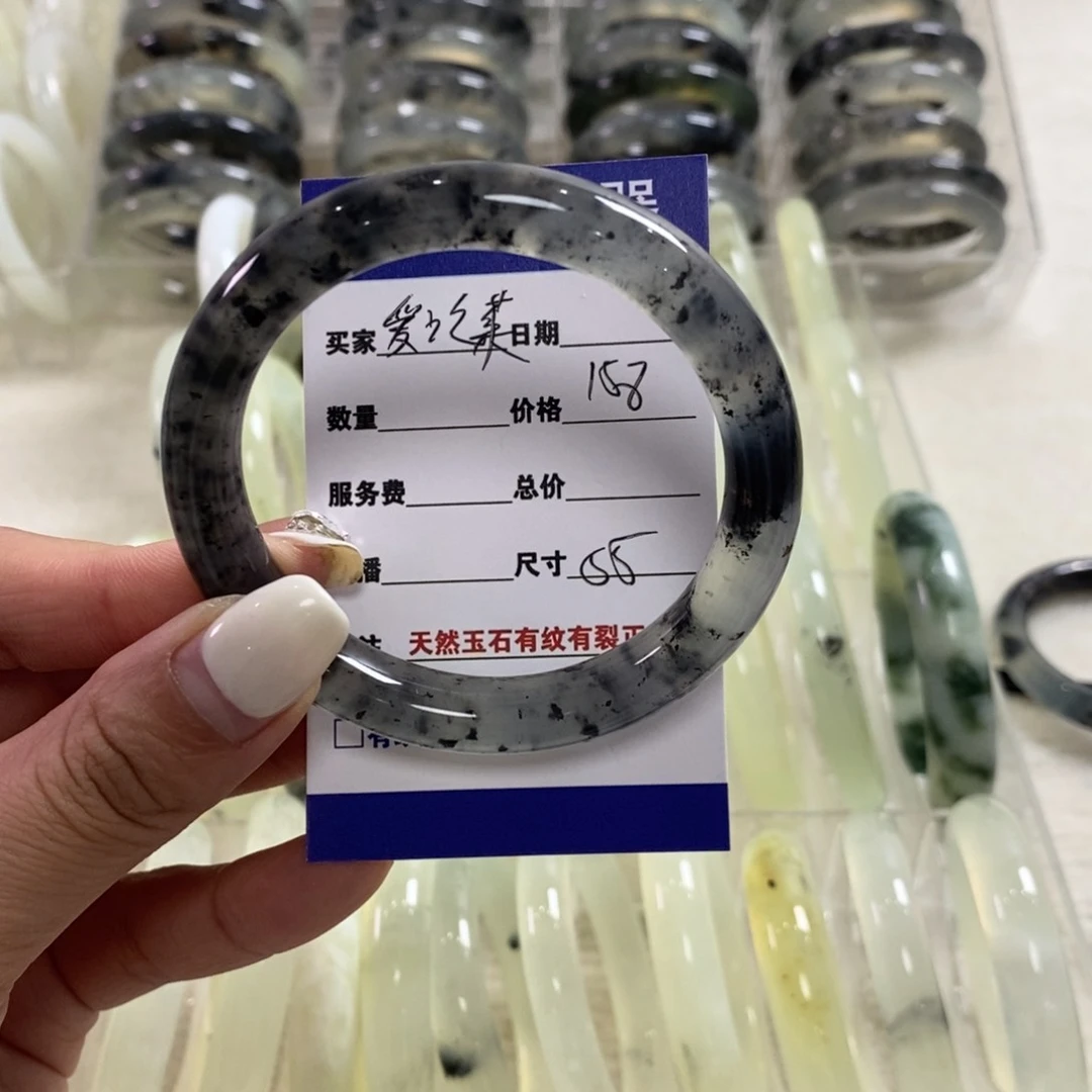 蛇纹石玉手镯未镶嵌g****?