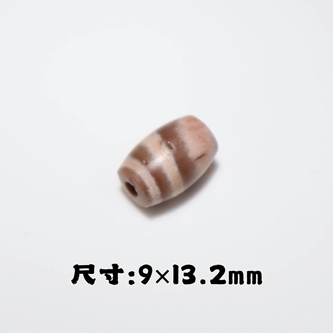河谷玛瑙双线桶珠