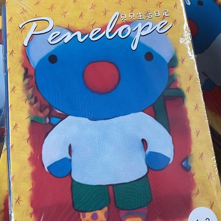 贝贝生活日记，1-2