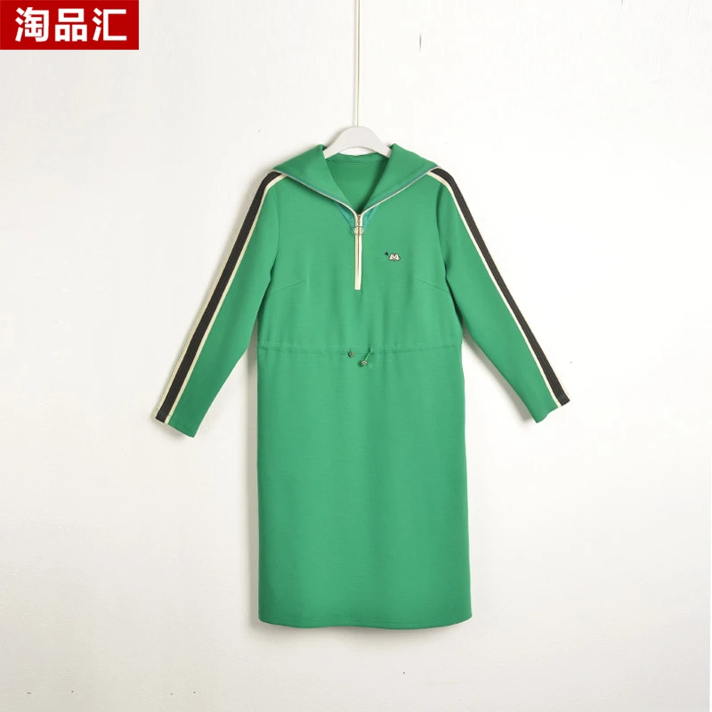 GPE1【专柜捡漏】中高端时尚女装DQB-长衫1100-青梅绿