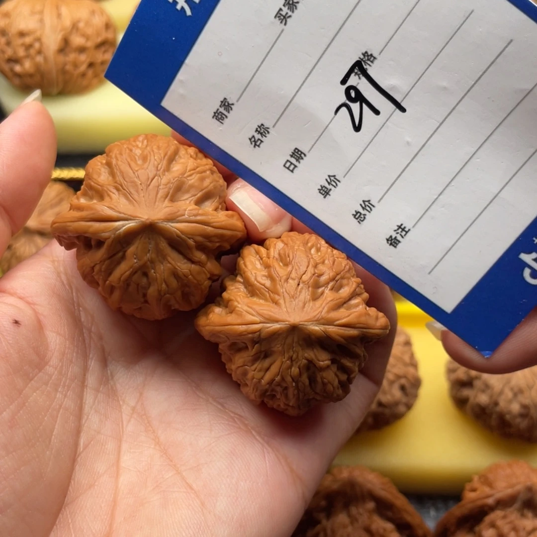 吊坠文玩核桃297号37铁锤