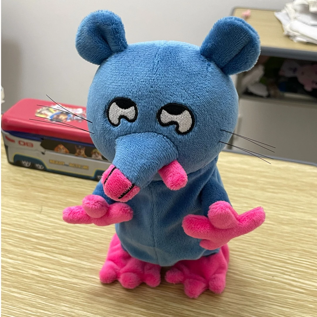 【现货】可爱披萨鼠小砖毛绒公仔发声小老鼠玩偶节生日礼物送女朋友