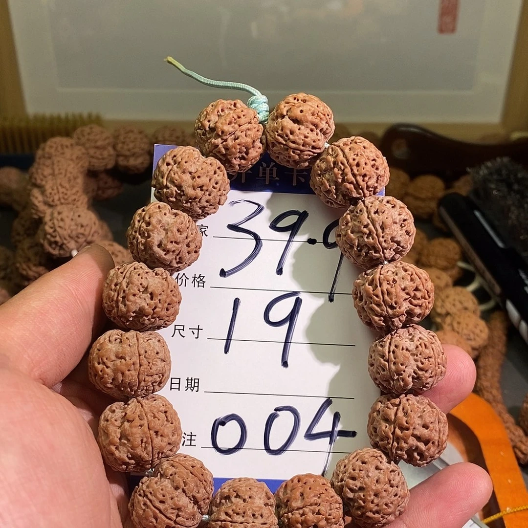 手串金刚菩提004号金刚