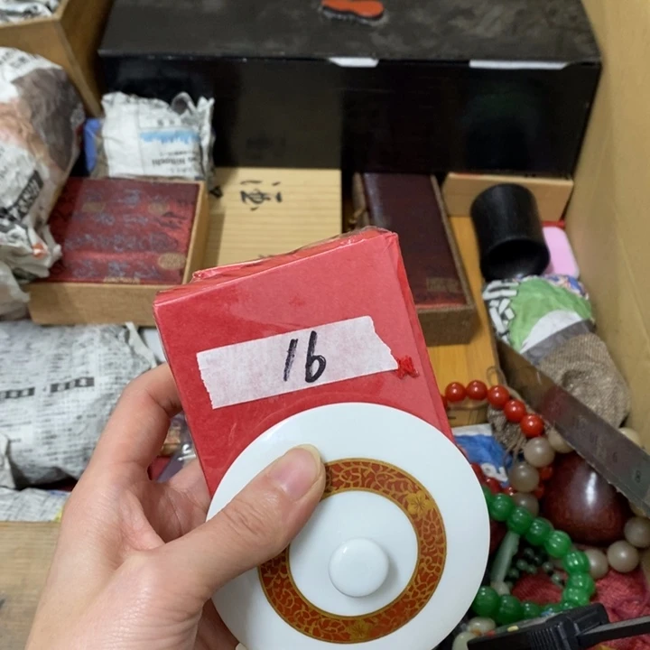 瓷片M****✨哈哈中古工艺品一件