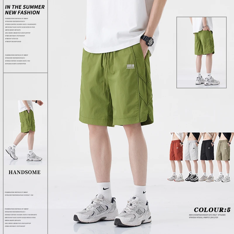 夏季薄款男士休闲短裤五分中裤轻薄透气速干潮流百搭男士五分短裤