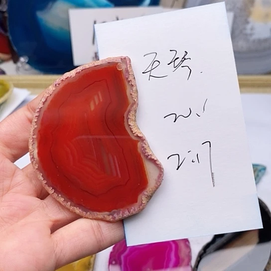 玛瑙/玉髓颈饰未镶嵌天*座