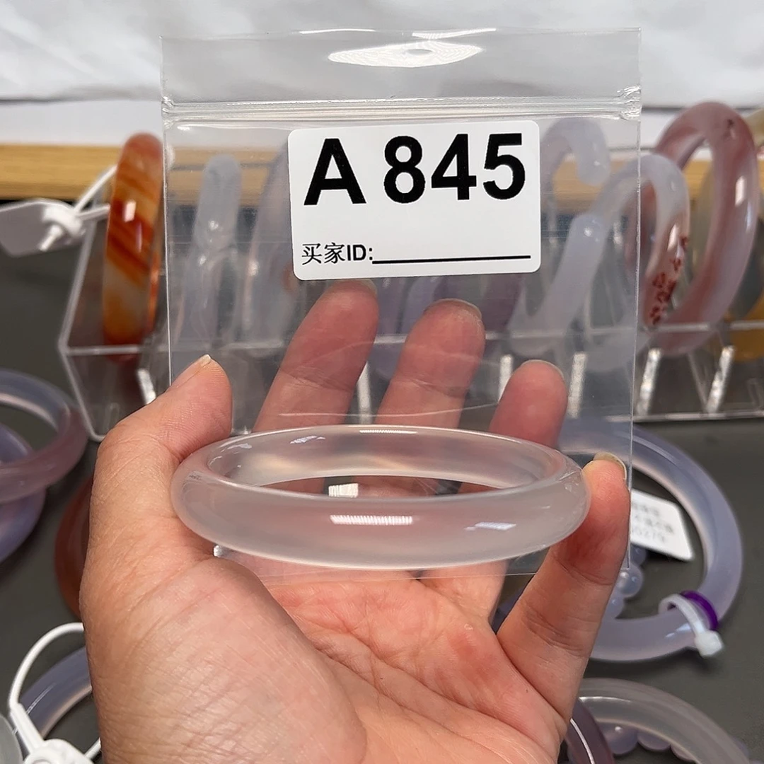 手镯玛瑙/玉髓未镶嵌小**毛845