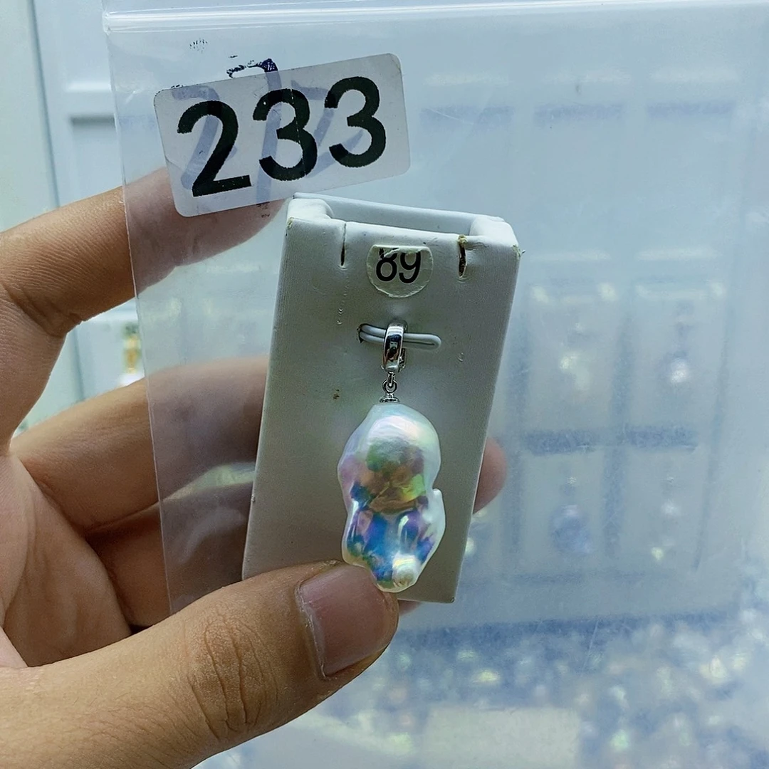 淡水珍珠合金颈饰