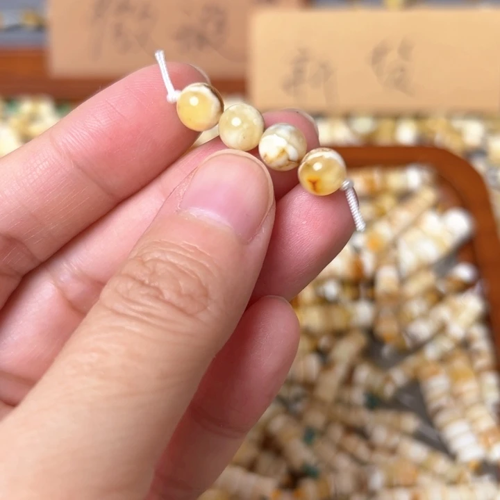 蜜蜡未镶嵌裸石7.1mm一组