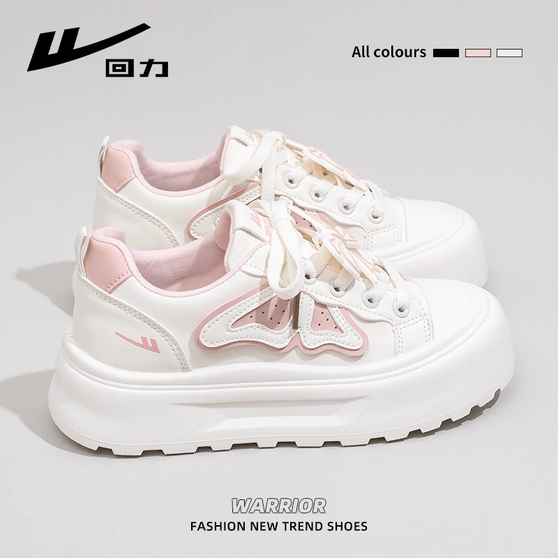 回力樱花粉厚底小白鞋女款2025秋季爆款休闲运动百搭小众板鞋推荐