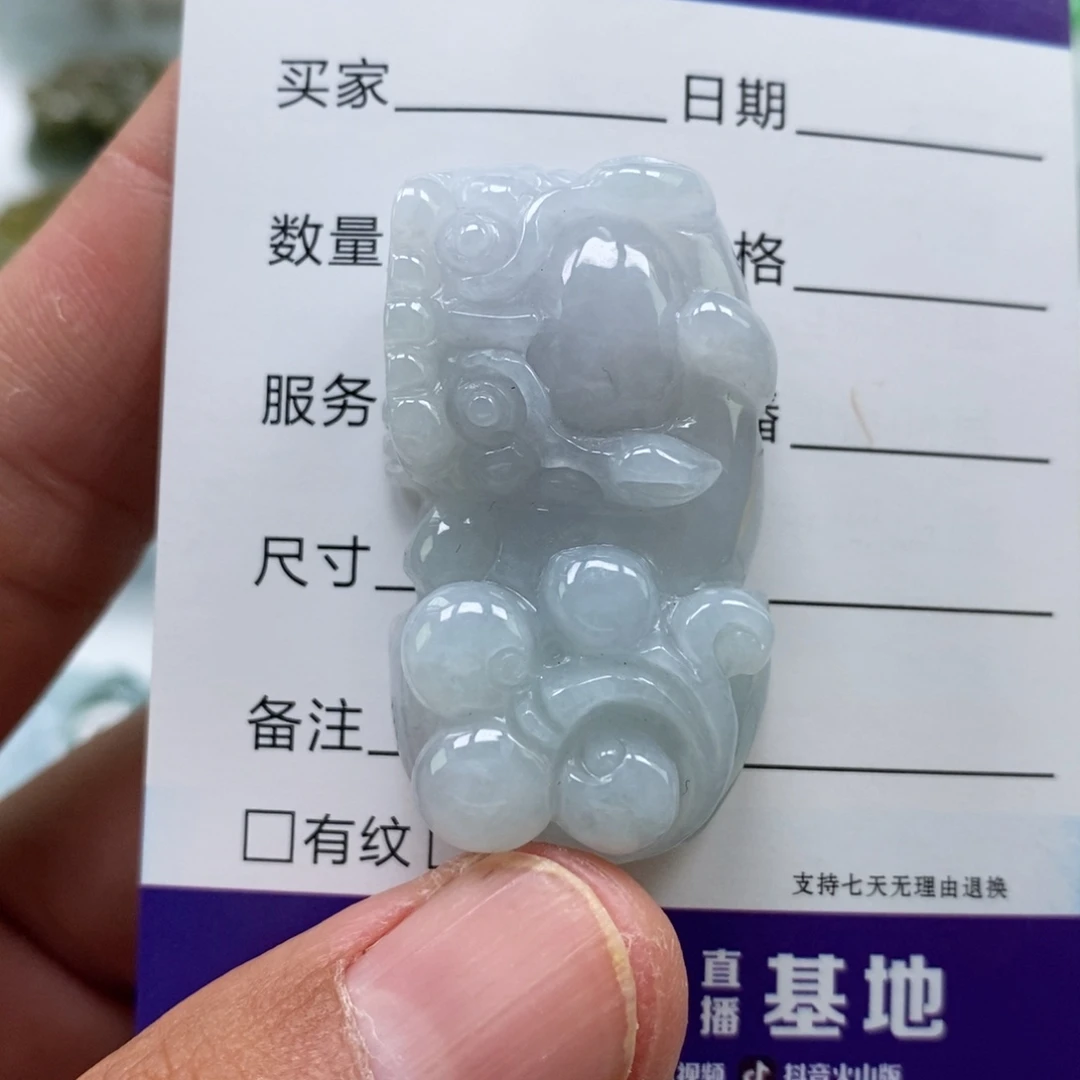 翡翠未镶嵌颈饰多人霸王貔貅吊坠