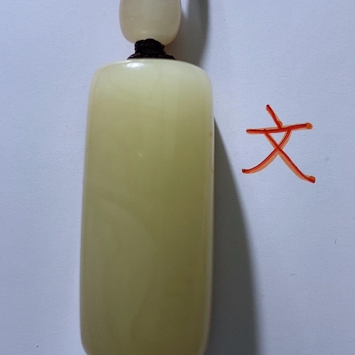 琥珀未镶嵌珠宝奇石52