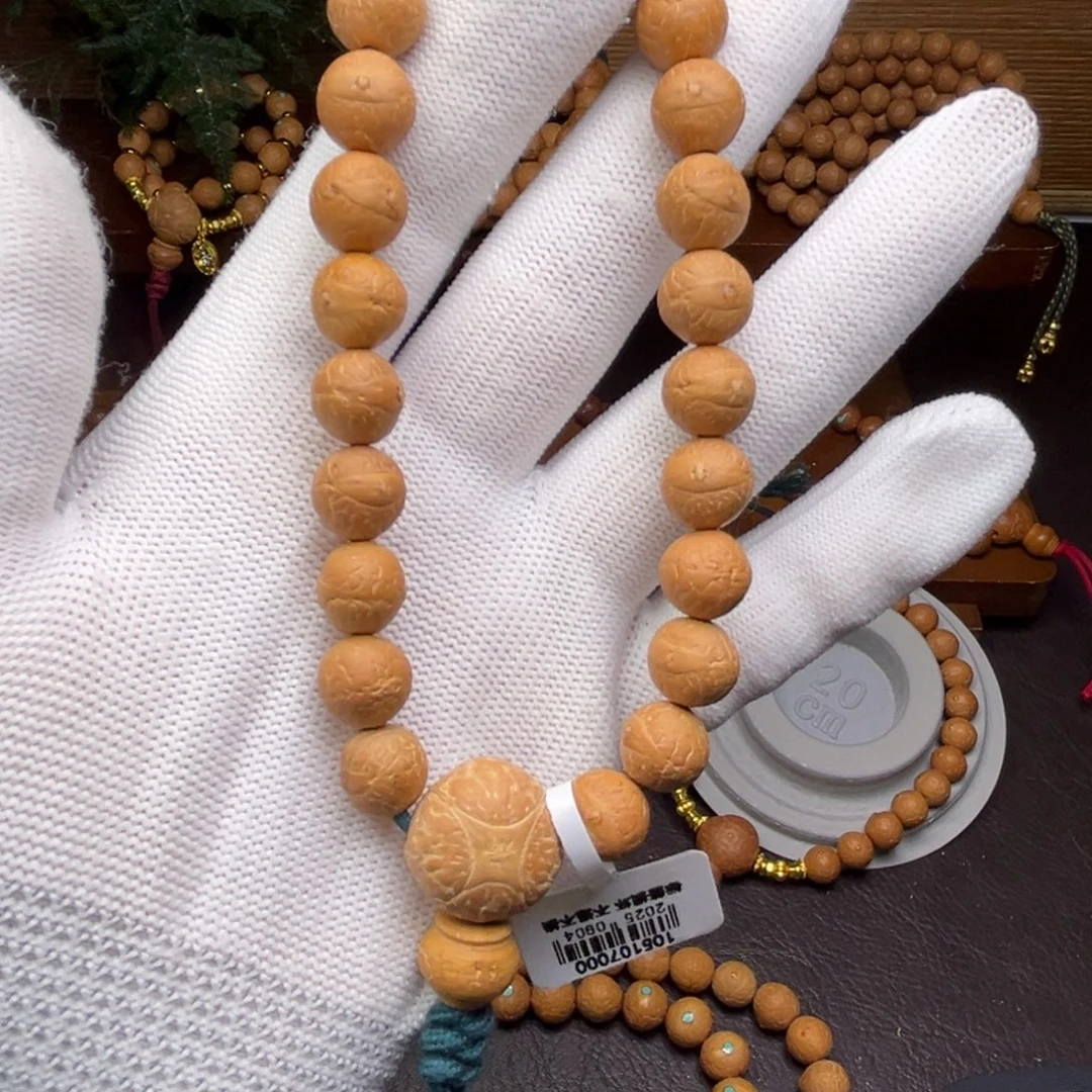 战****吊坠凤眼菩提尼泊尔菩提