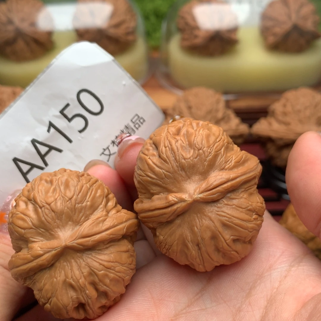 把件文玩核桃全品元宝40