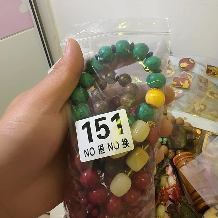 0***℃罐151。