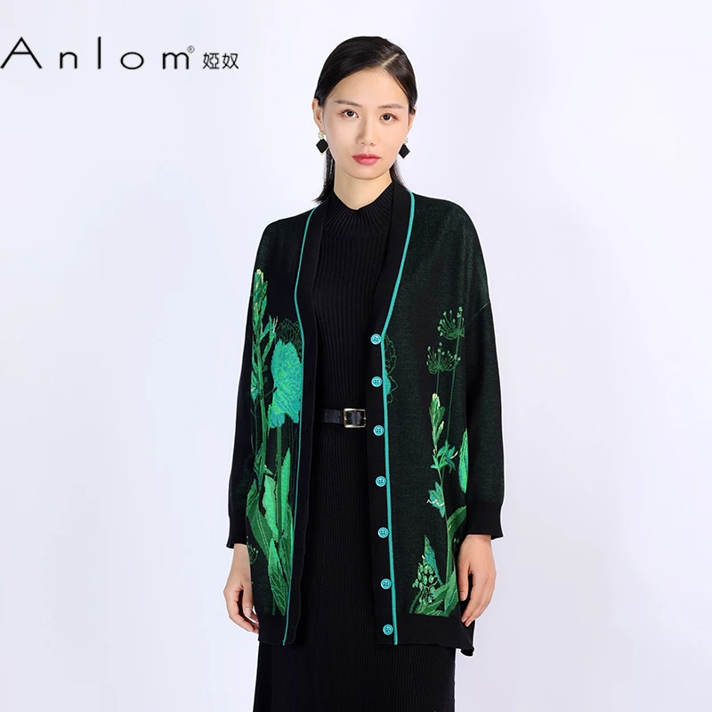 Anlom/娅奴春季长袖新款V领黑绿休闲桑蚕丝针织衫通勤上衣开衫