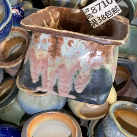 罐8710 微瑕38包邮景德镇陶瓷