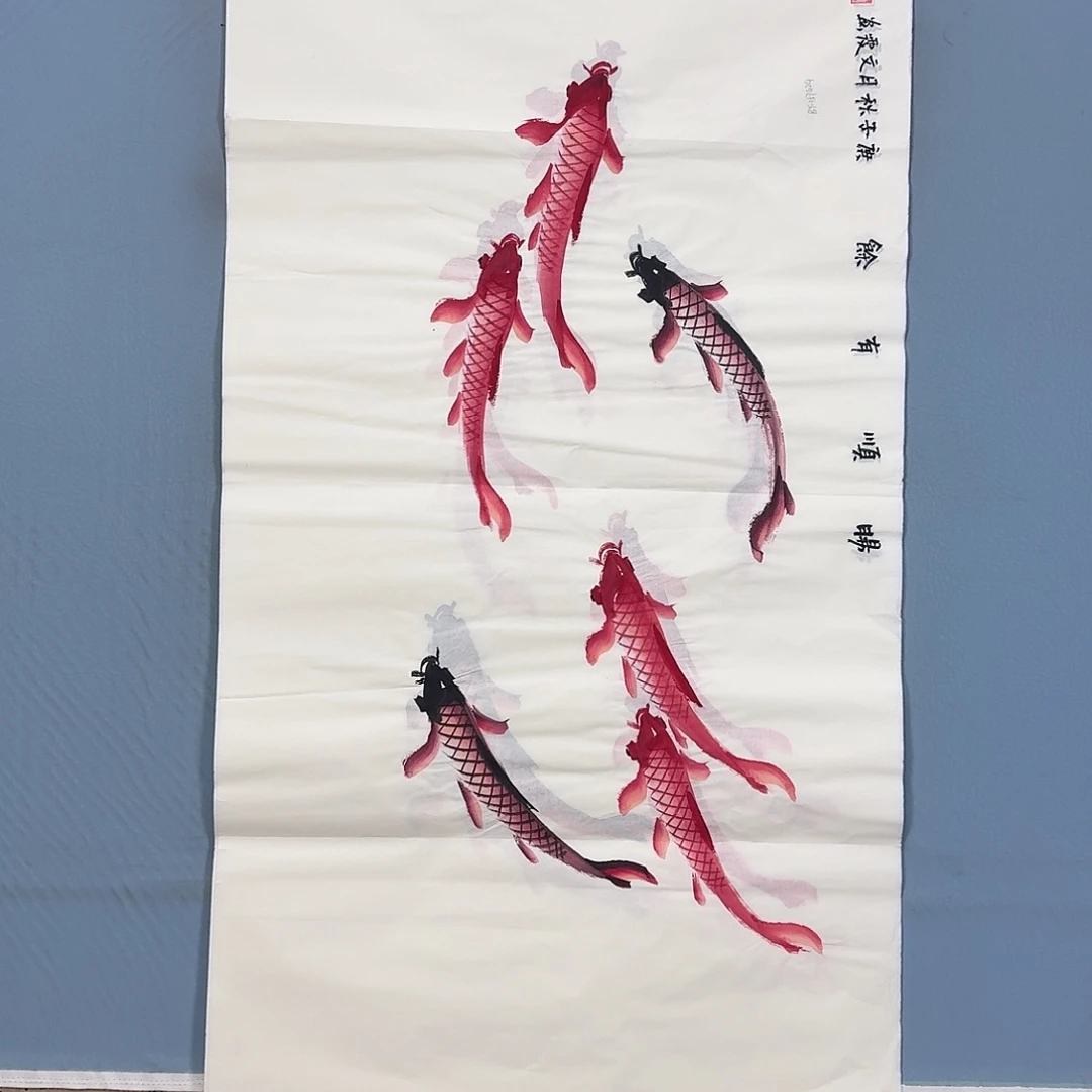 国画1021 牡丹一如你