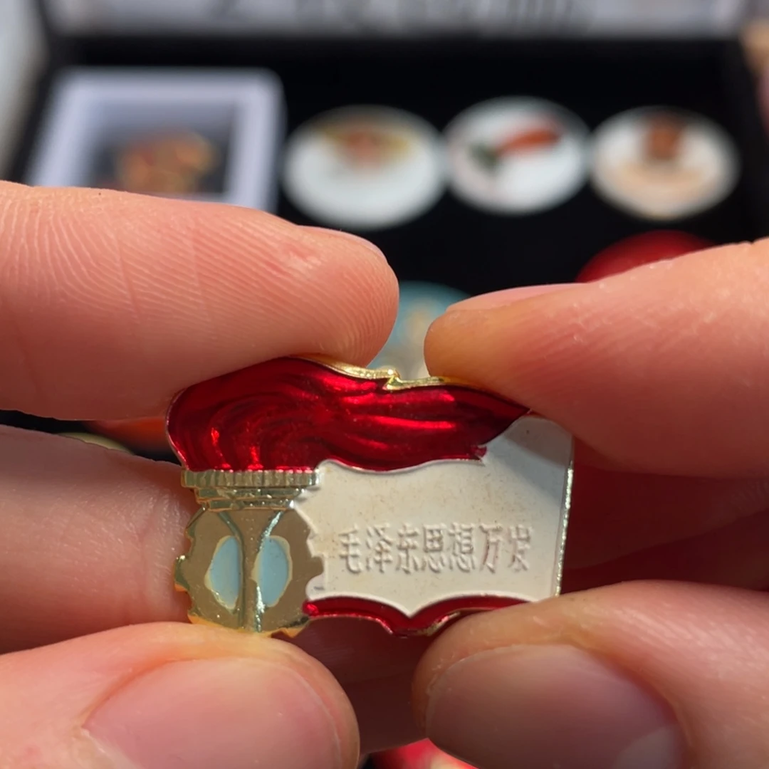 用***6章章章章章章章章章章