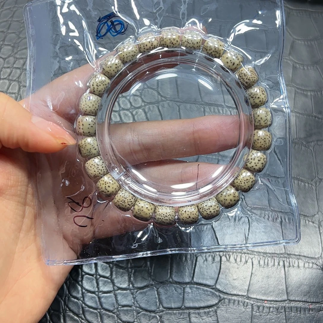银S925镶嵌手链烟晶星月菩提