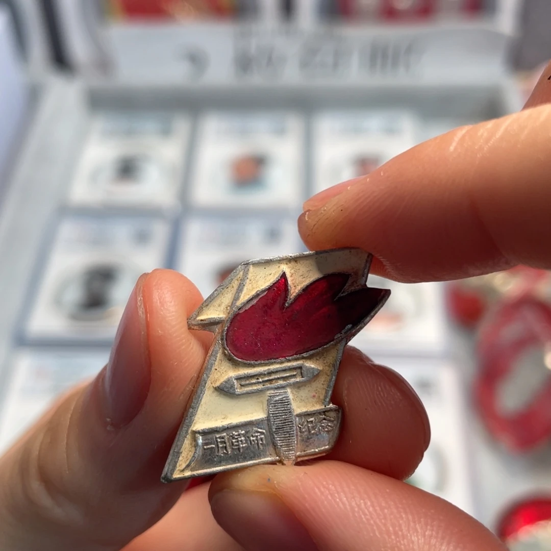 用***8章章章章章章章章章章