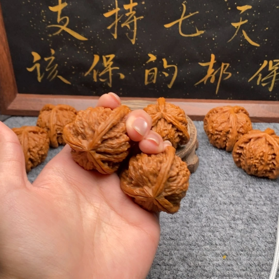 【闪购商品】吊坠文玩核桃无*