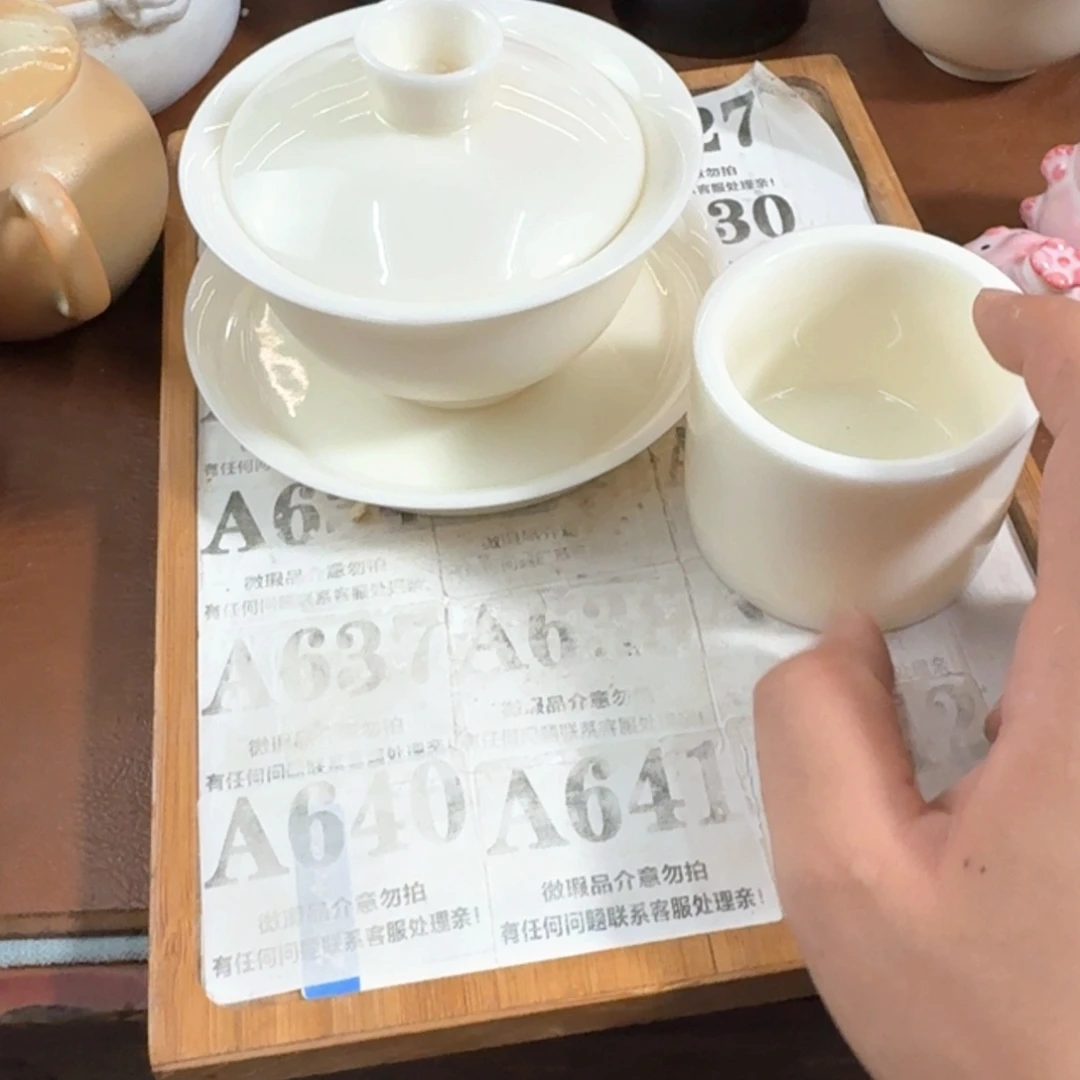 紫砂陶瓷茶具微瑕介意勿拍