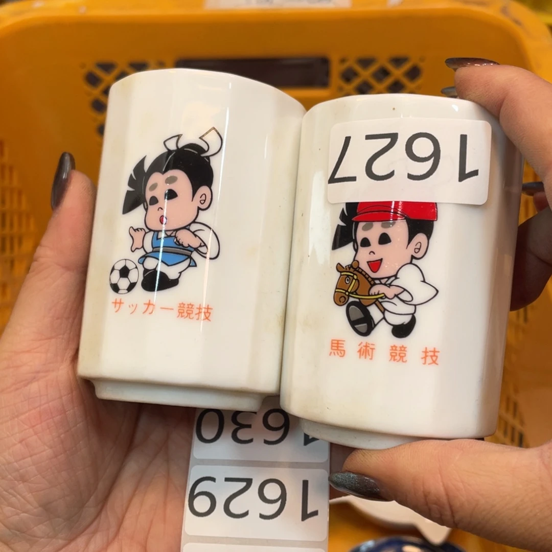 瓷器瓷器瓷器瓷器