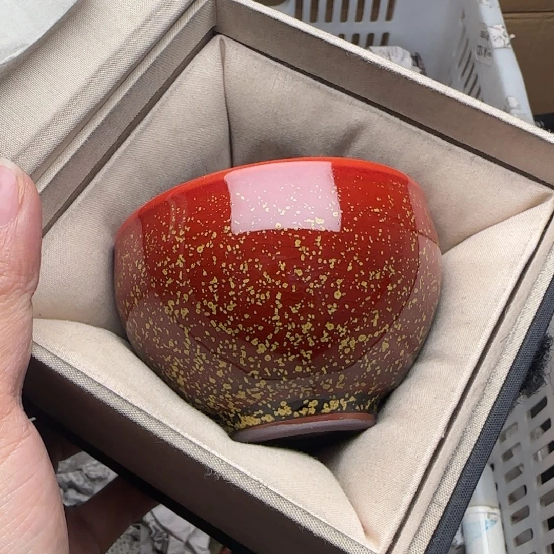 茶盏建盏主人杯配礼盒