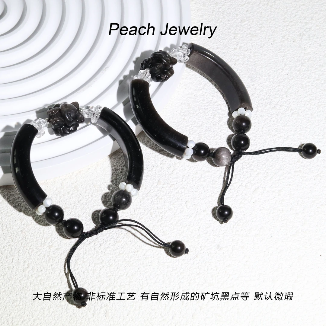 黑曜石凤九可调节半镯 X-AG01 多样性发一颜色微差