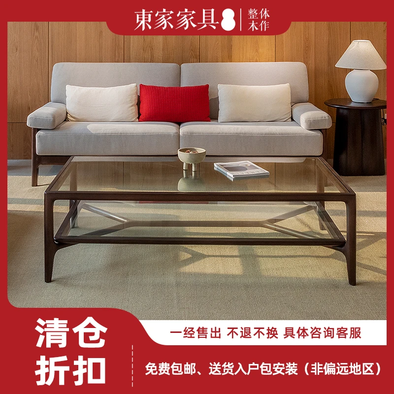 【样品清仓】东家·阿禧系列玻璃茶几（WX-CJ01A-1200）