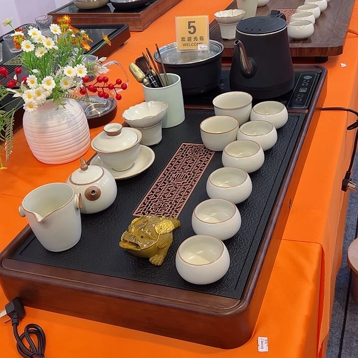 茶盘直播间专属福利价