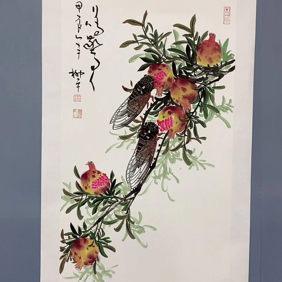 一二三四五六七六