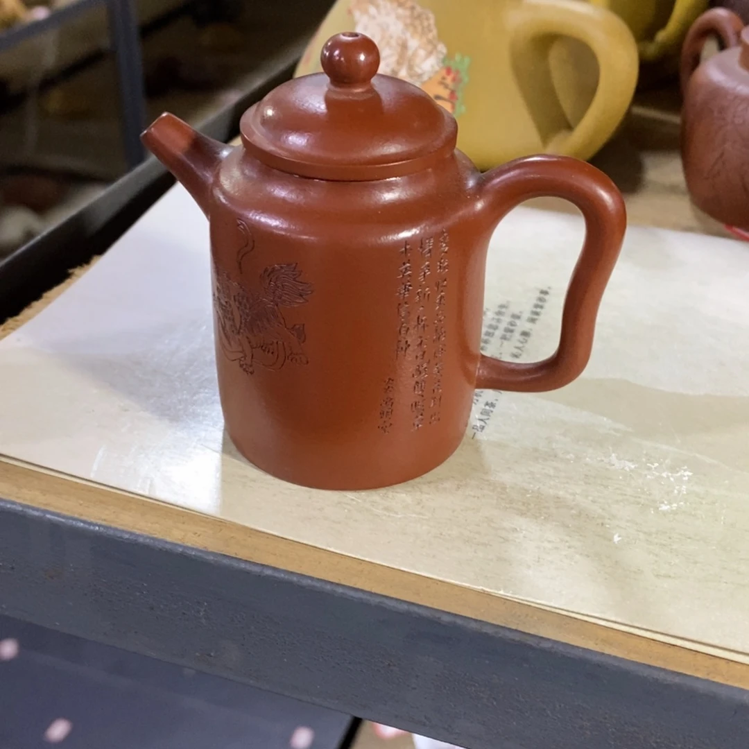 茶壶紫砂原矿手工118