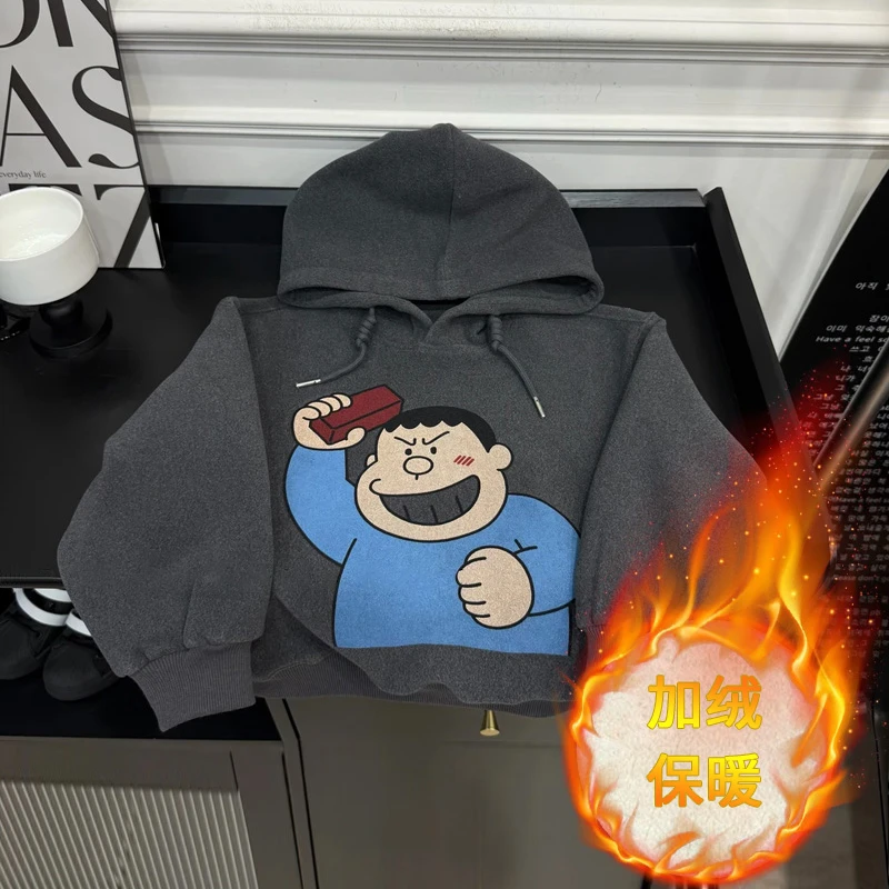 男童卫衣2025新款秋冬季儿童宝宝洋气时尚韩版中小童连帽套头上衣