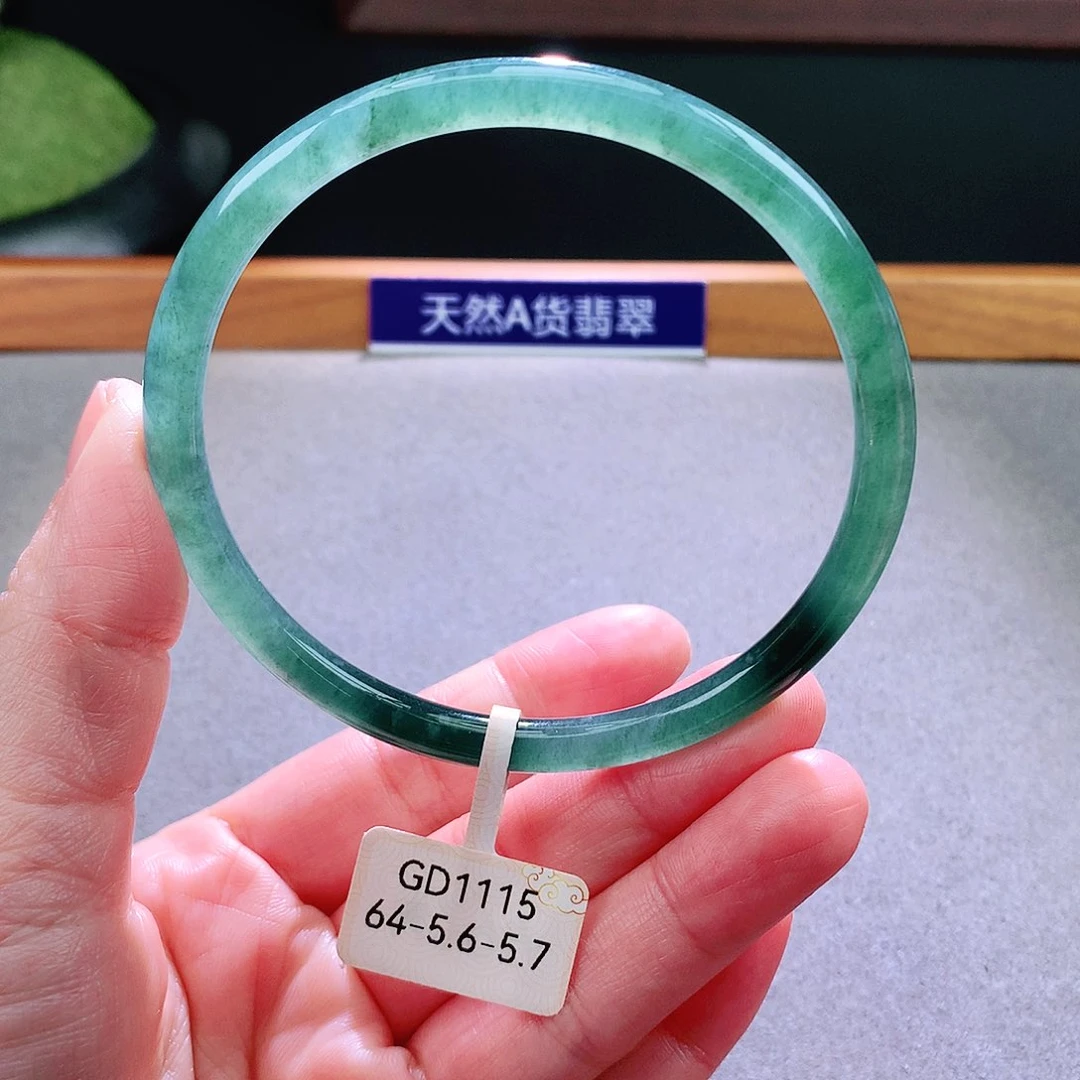 未镶嵌手镯翡翠天然翡翠手镯a货