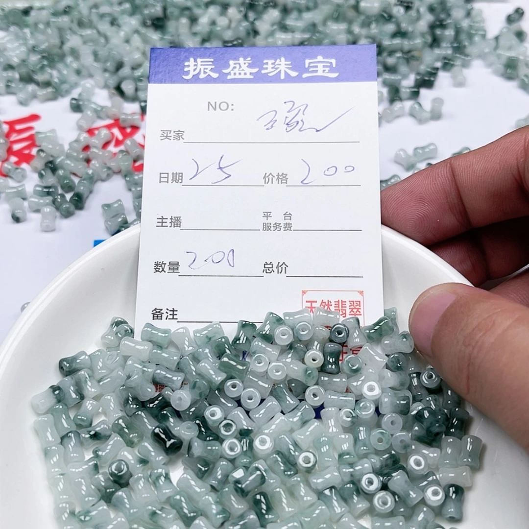 【闪购商品】未镶嵌手链翡翠碗***曲