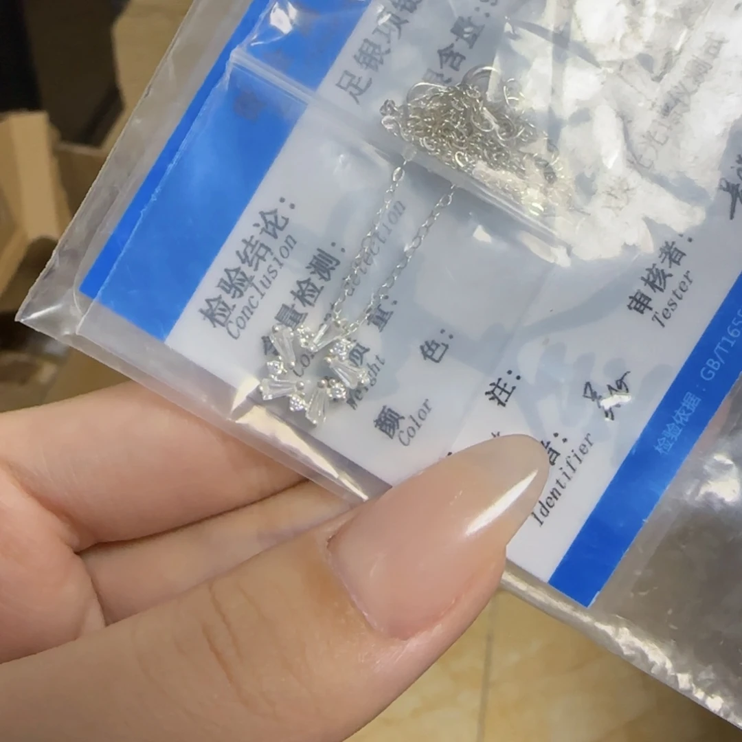 银足银项链项链项链