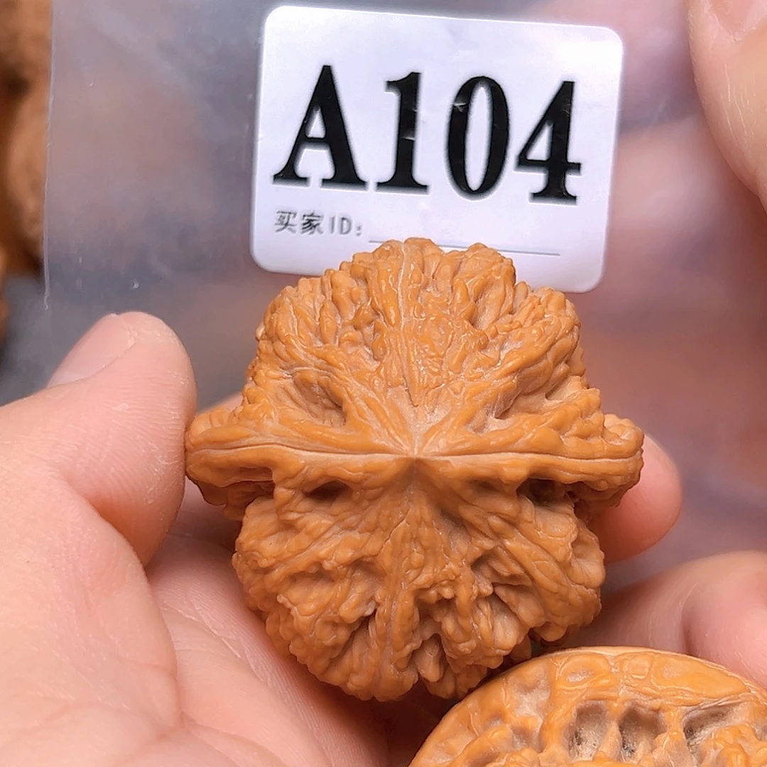 文玩核桃吊坠45➕大粗筋