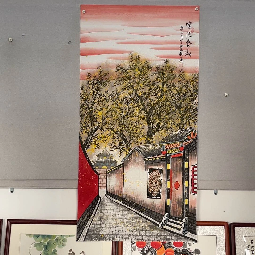 国画山水画作品欣赏3