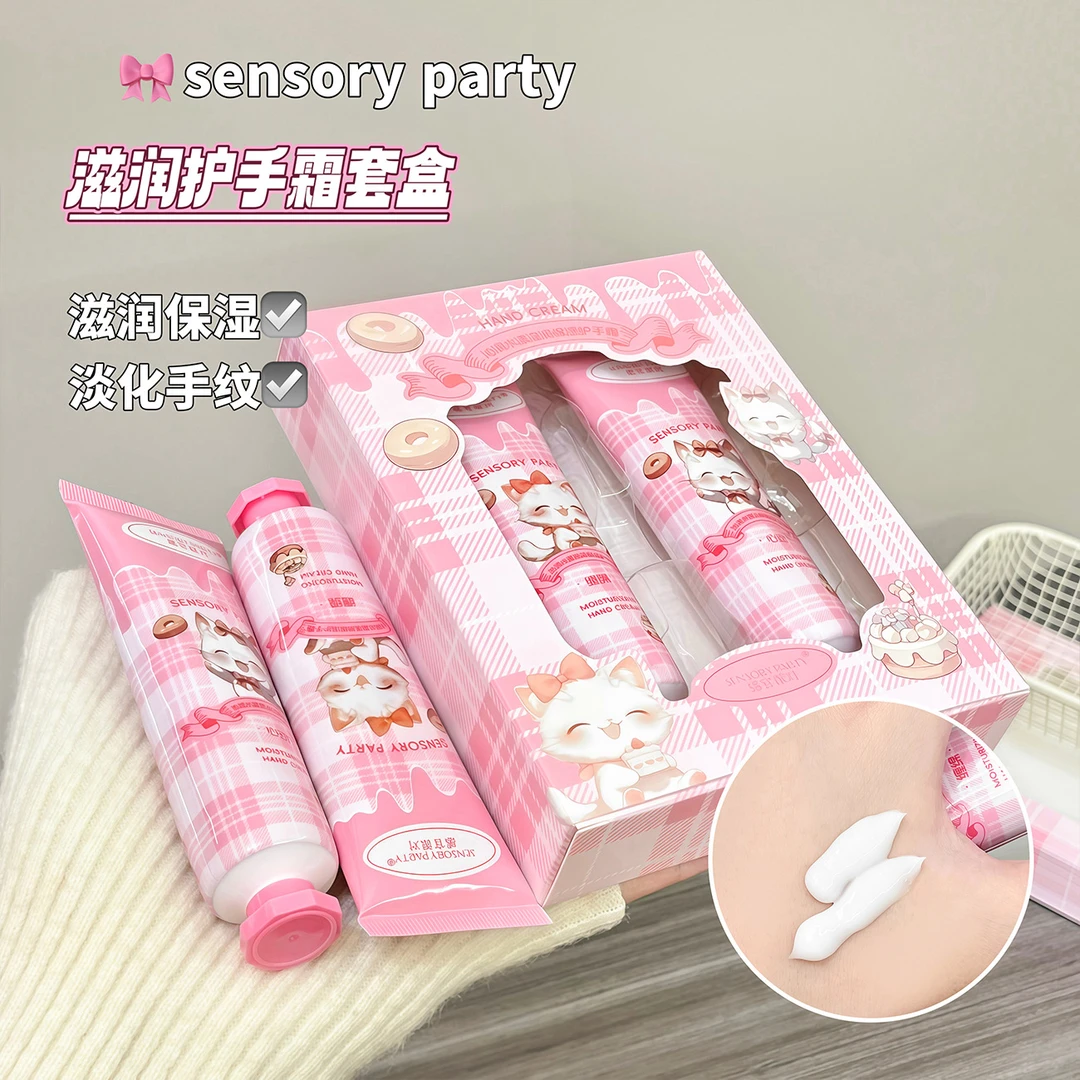 沁润水漾滋润保湿护手霜套盒清爽不油腻持久留香保湿滋润防干裂