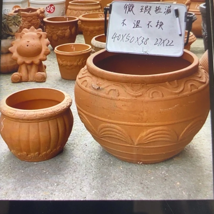 微瑕捡漏2个红陶