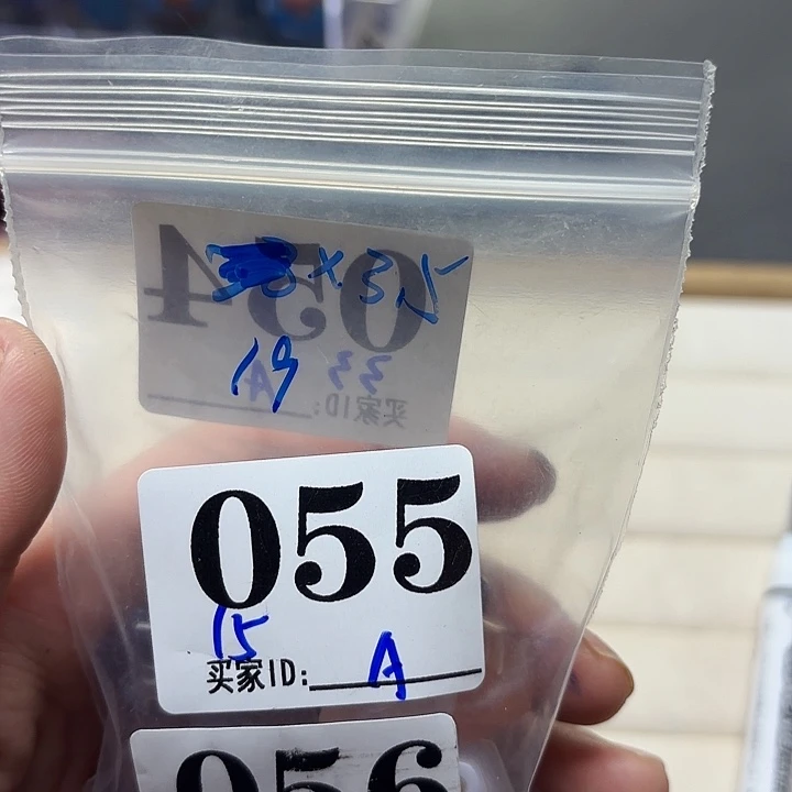 颈饰琉璃琉璃琉璃055