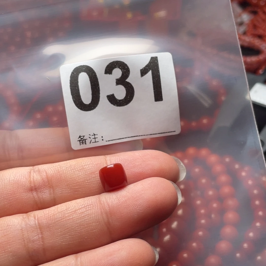 幸***儿南红玛瑙未镶嵌手链